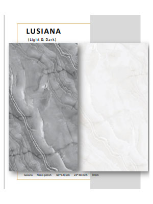    سرامیک سری LUSIANA